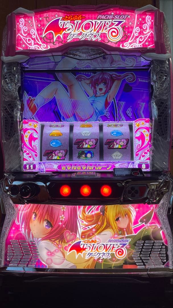 Lスマスロ　Lトラブルダークネス