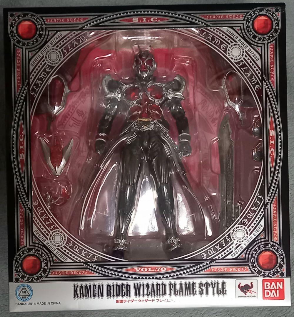 【新品】S.I.C.仮面ライダーウィザード フレイムスタイル+ウォータースタイル