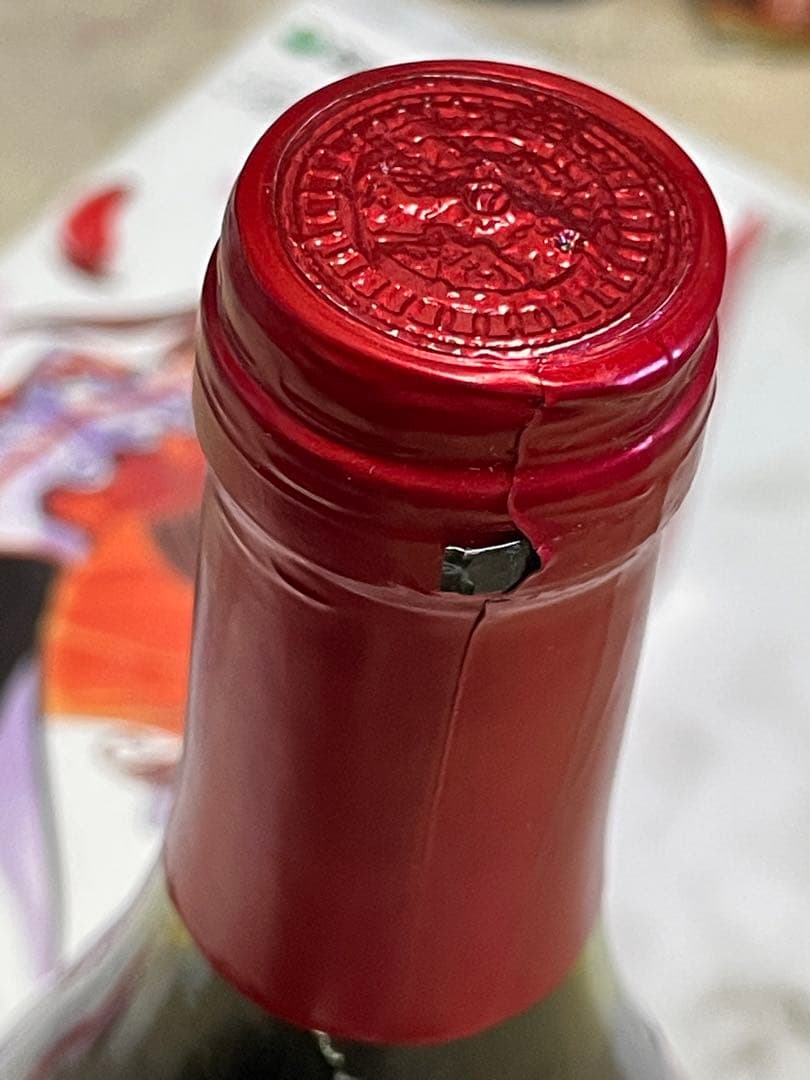 ボジョレー・ヌーボヴォー2010年　サクラ大戦3 リミテッド商品