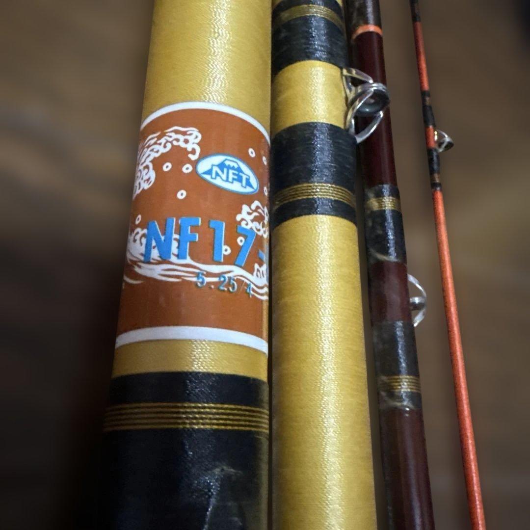 ＮＦＴ　ＮＦ１７ーＤ　石鯛竿