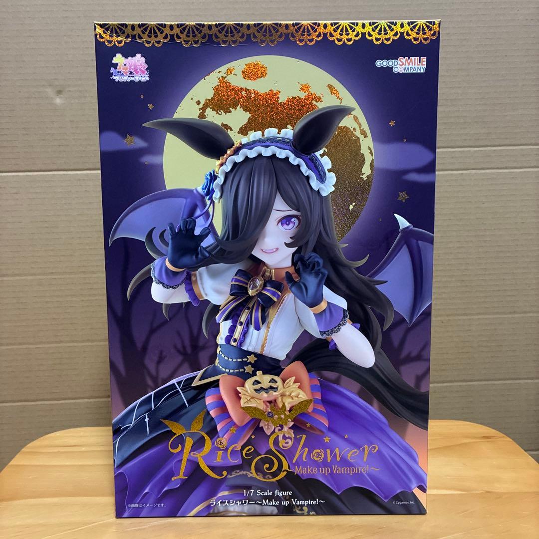 ウマ娘　ライスシャワー　グッドスマイルカンパニー　Make up Vampire