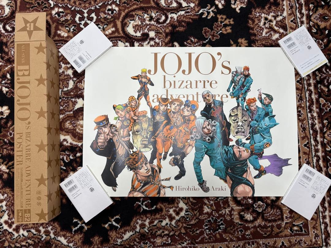 ジョジョ展2012 オールスター B ジョジョの奇妙な冒険　B2ポスター