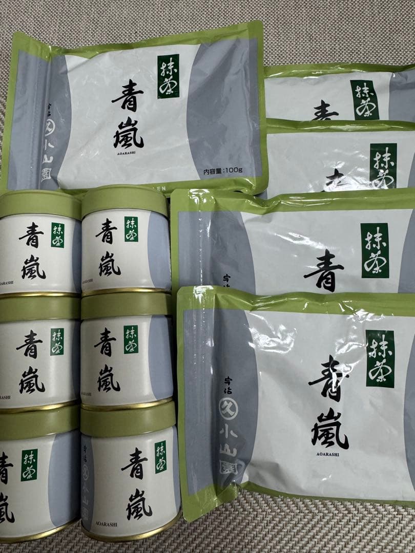 あいです! （五十鈴・青嵐・又玄）