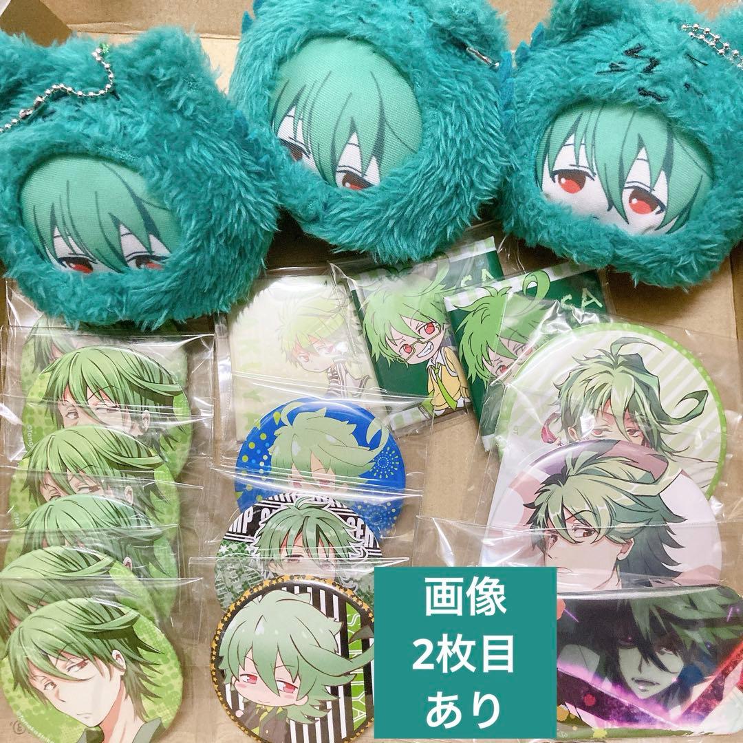 SERVAMP 綿貫桜哉 まとめ売り 缶バッジ あにずきん