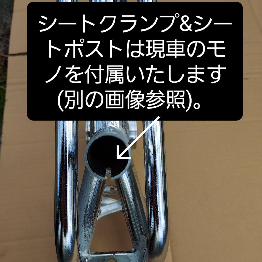 MARUKO POWER BMX 台湾製