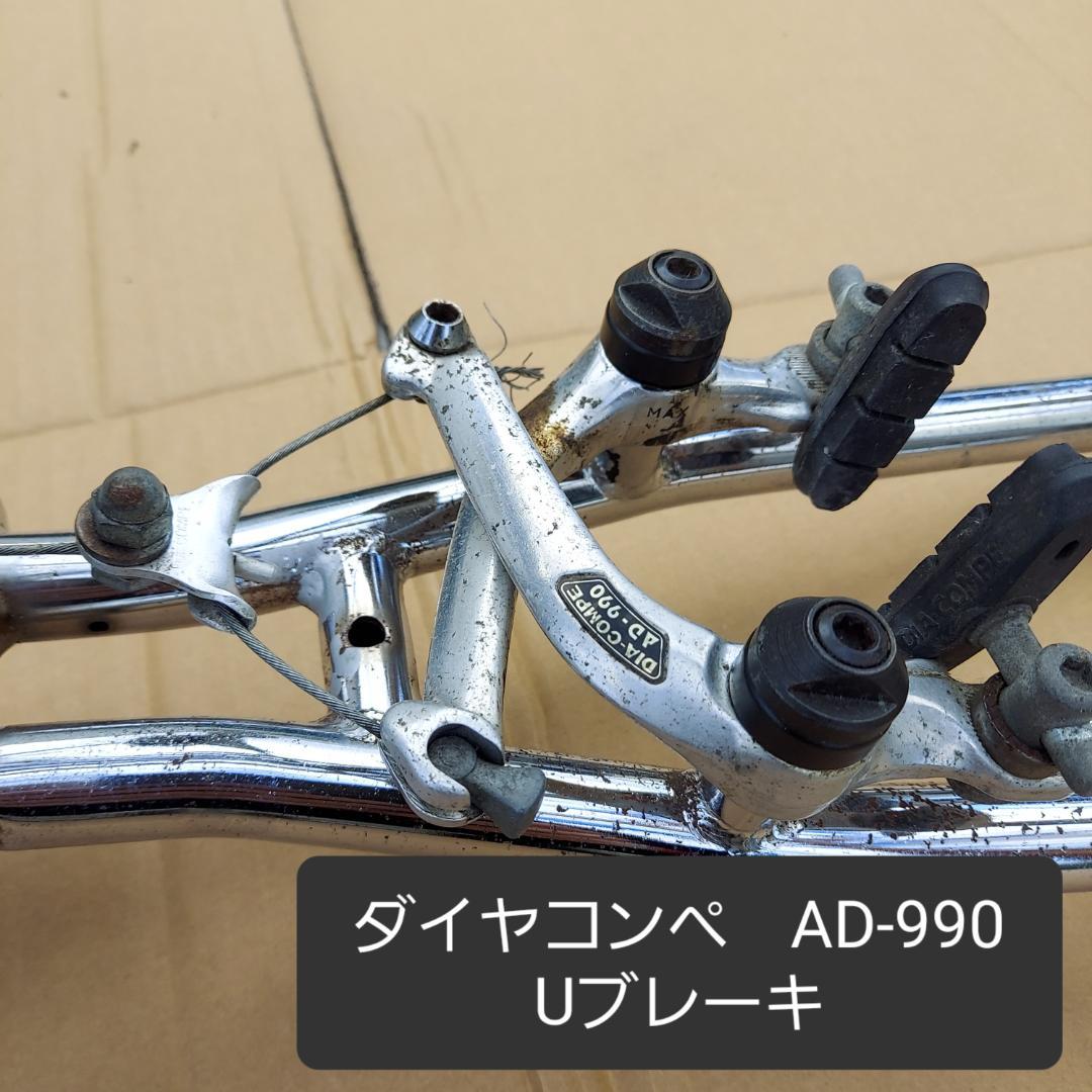 MARUKO POWER BMX 台湾製