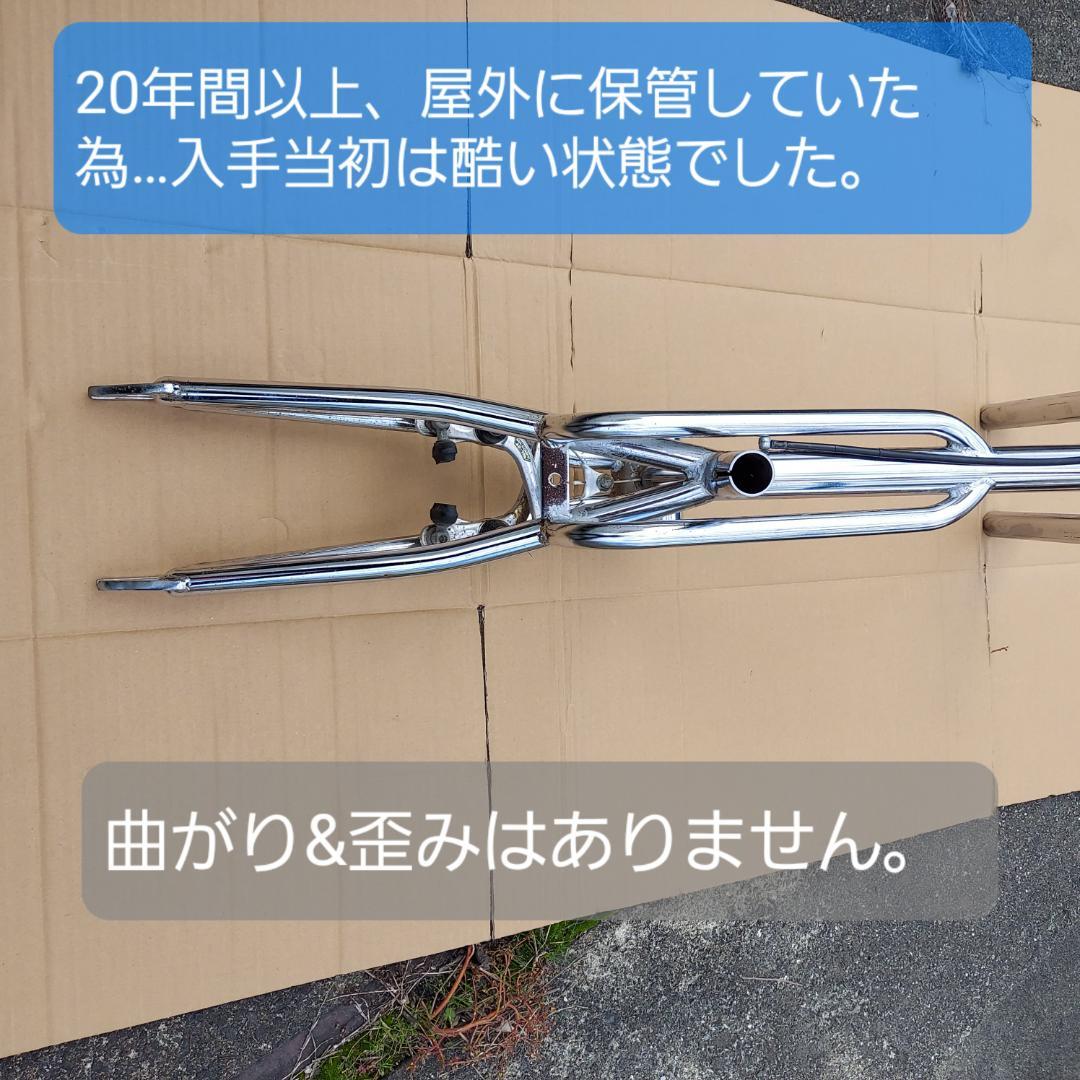 MARUKO POWER BMX 台湾製