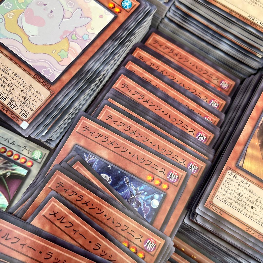 【おまとめ】遊戯王カード　まとめ売り