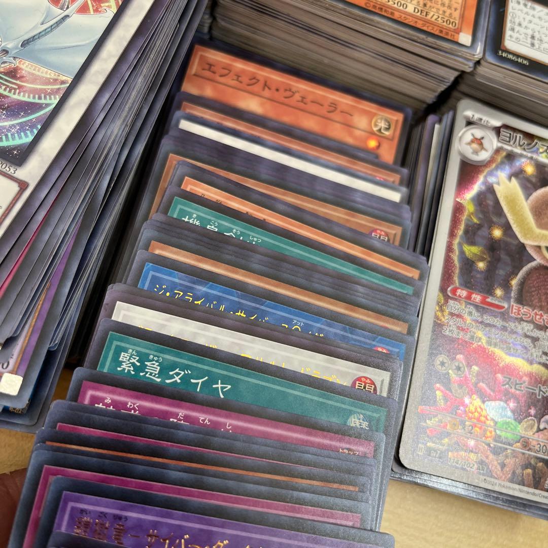 【おまとめ】遊戯王カード　まとめ売り