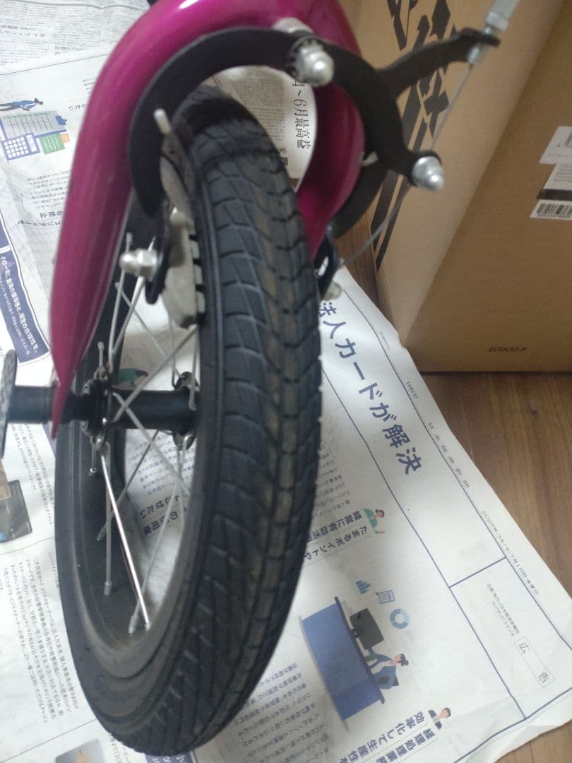 【良品】STRIDER ストライダー 14x　ピンク 付属品多数