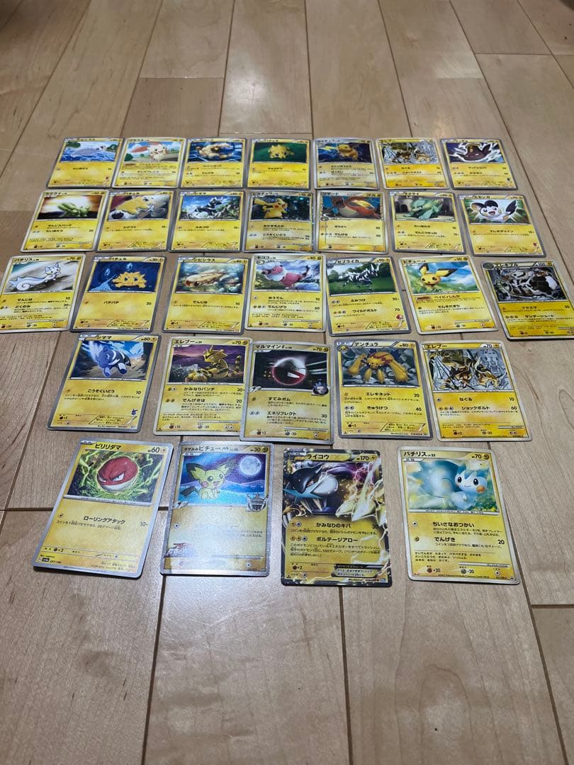 ポケモンカード 全部セット