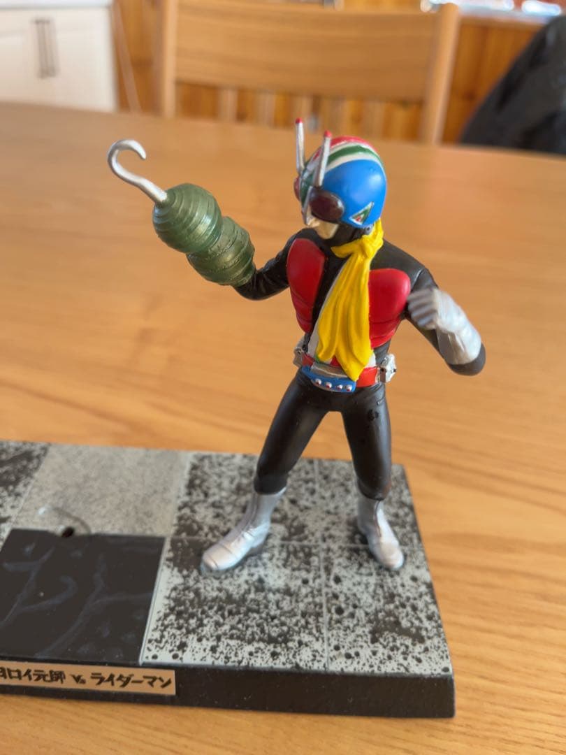 仮面ライダーv3 フィギュア