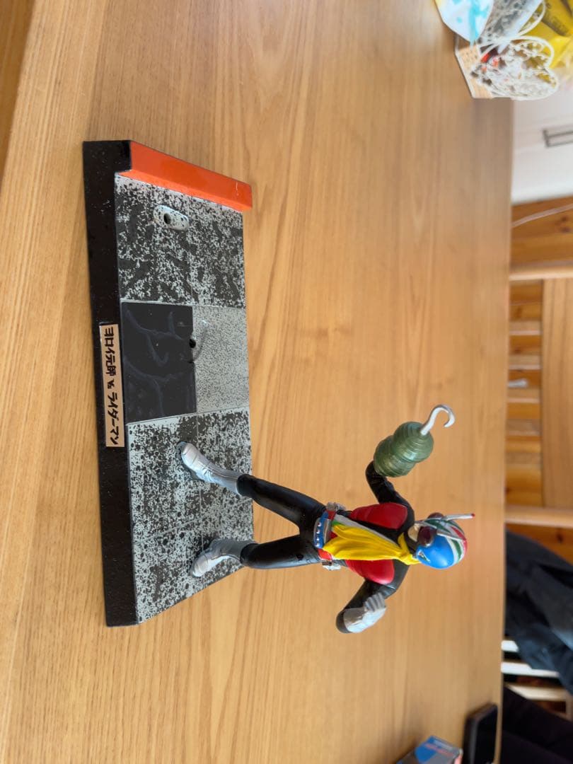 仮面ライダーv3 フィギュア