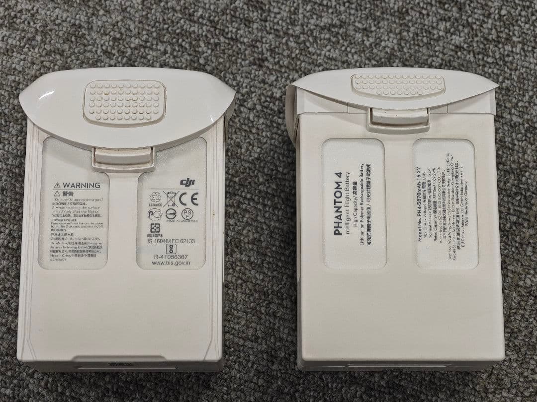 美品! DJI Phantom 4 PRO V2.0、バッテリー3個付