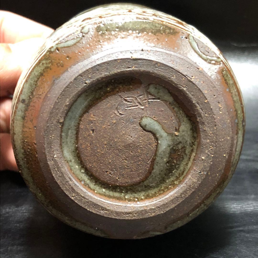 遺品整理◆蔵から横縞の紋様が美しい雰囲気の良い湯呑み茶碗が出て来た。茶道具、骨董