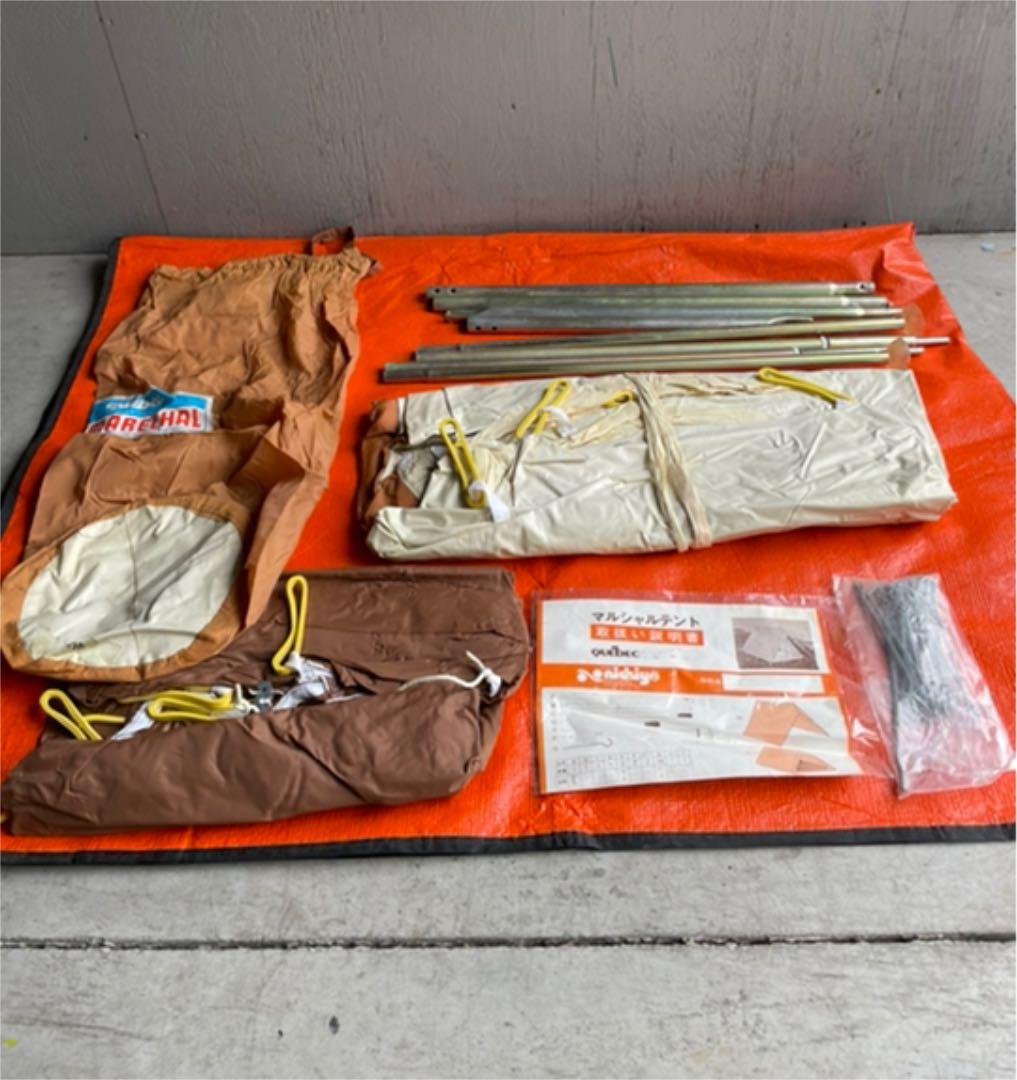 【激レア】MARECHAL QUEBEC マルシャル ケベック 　仏製