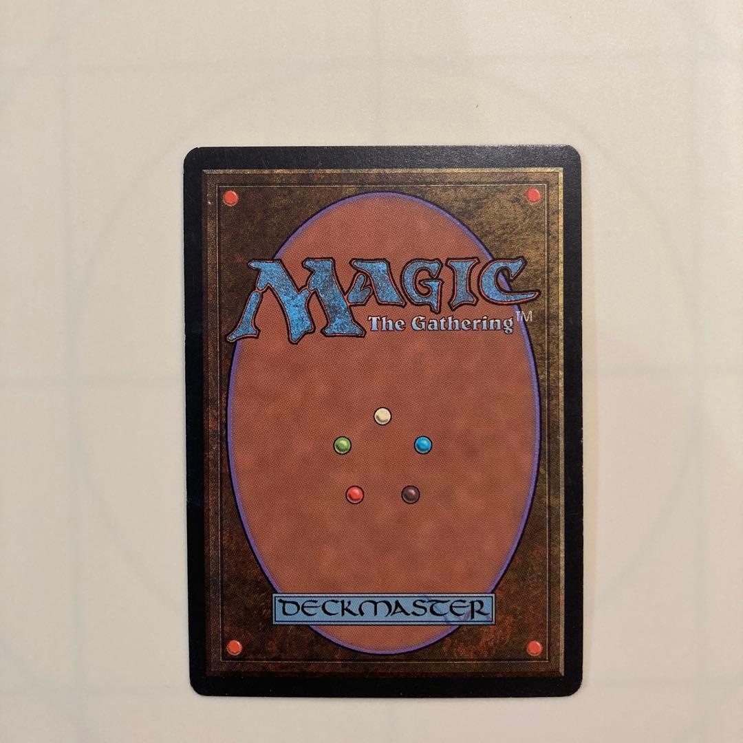 【かたつむり】大地の知識/Earthcraftセット売り【TMP】