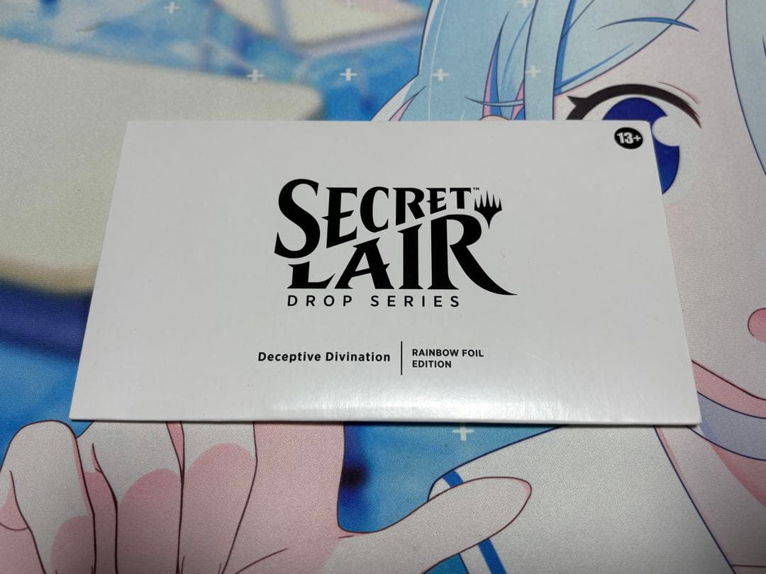 MTG【Foil】Deceptive Divination 未開封