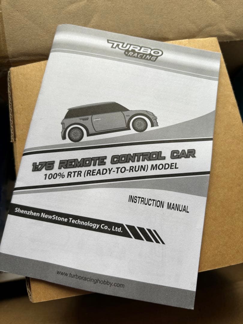 ミニラジコンカー