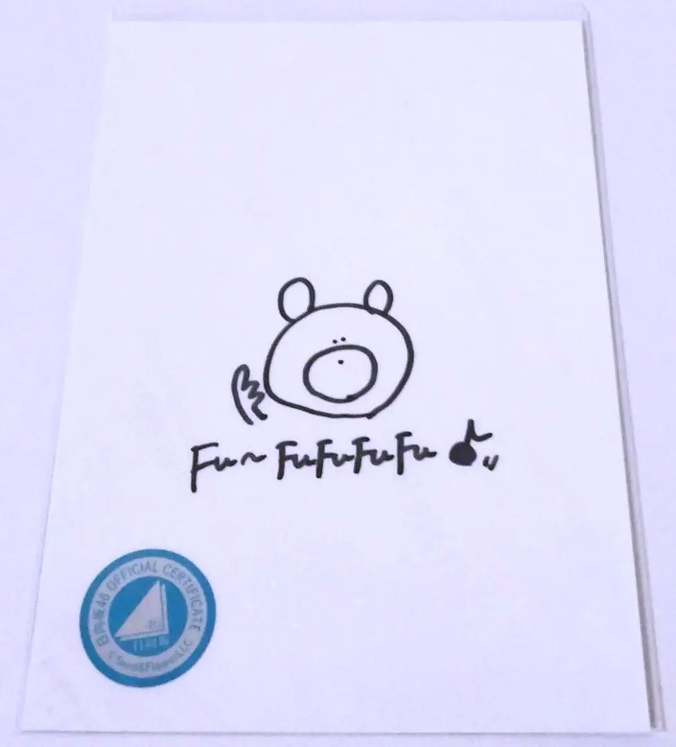 A*i様 日向坂46 加藤史帆 直筆サイン 写真 欅坂 坂道 女優 モデル Ca