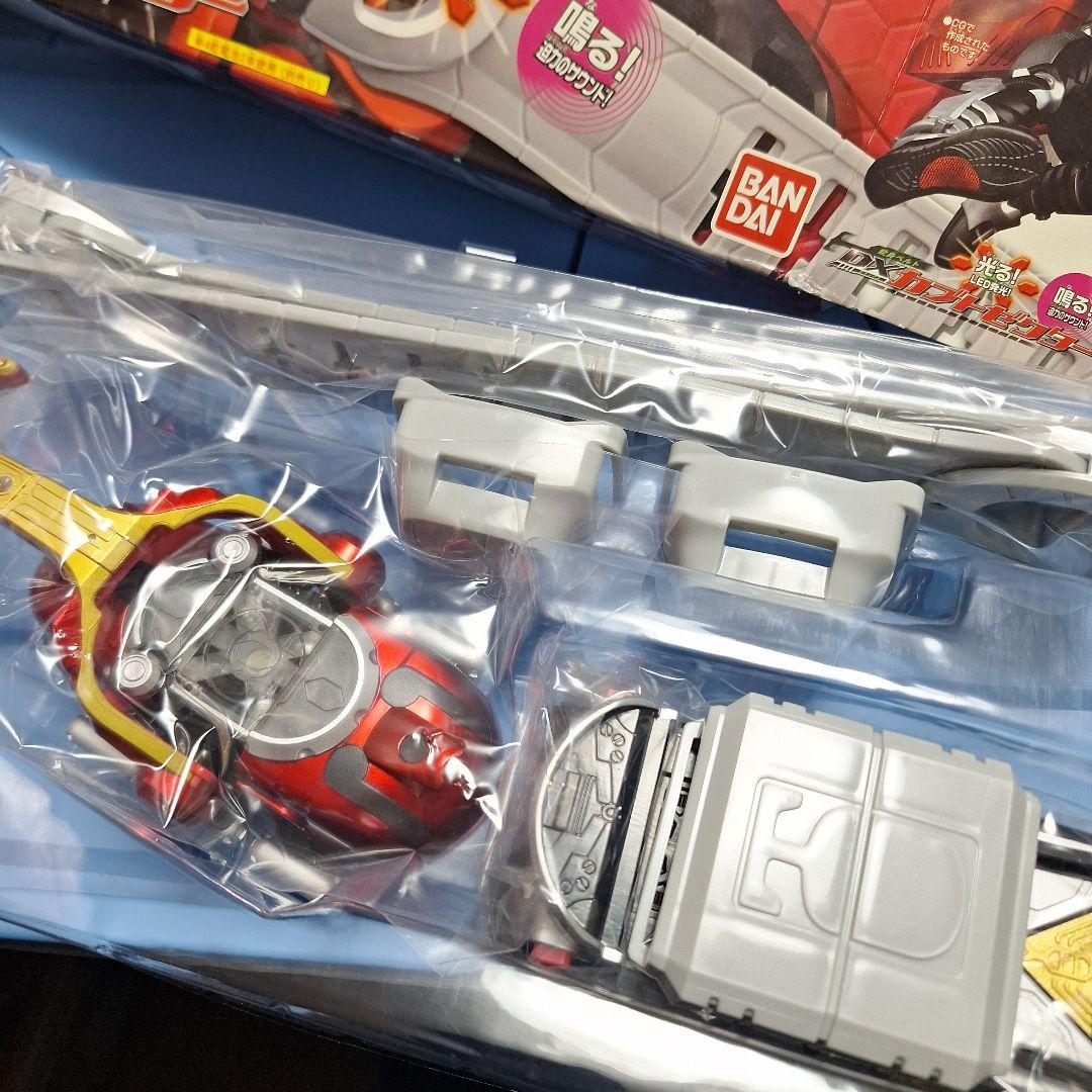 【おすすめ】仮面ライダーカブト 変身ベルト DX　カブトゼクター