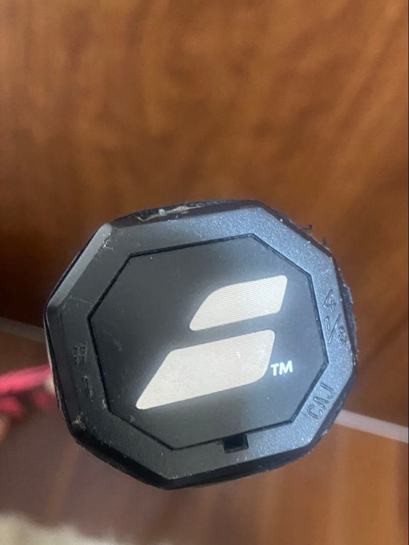 Babolatバボラ テニスラケット aero pro Lite