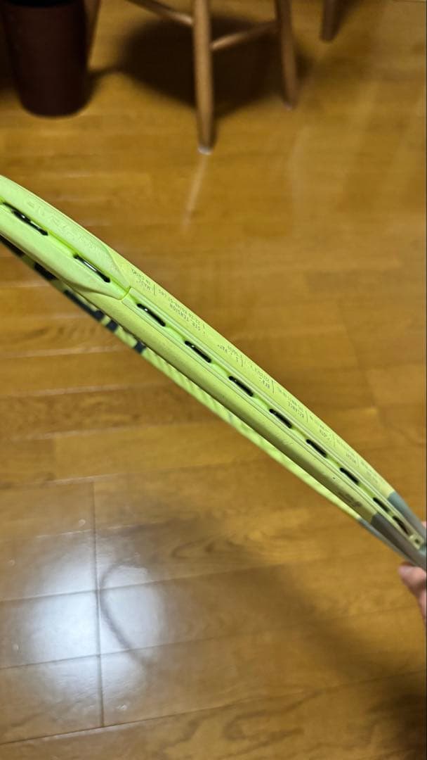 HEAD Extreme Tour 2022 グリップ2