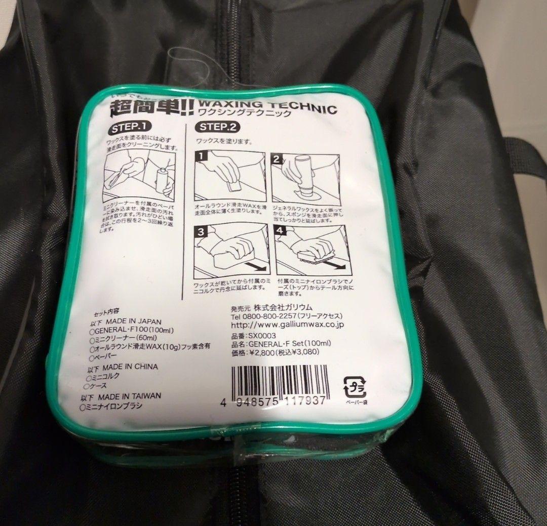 DEELUXE ディーラックス スノーボードブーツ BOA EMPIREケース付