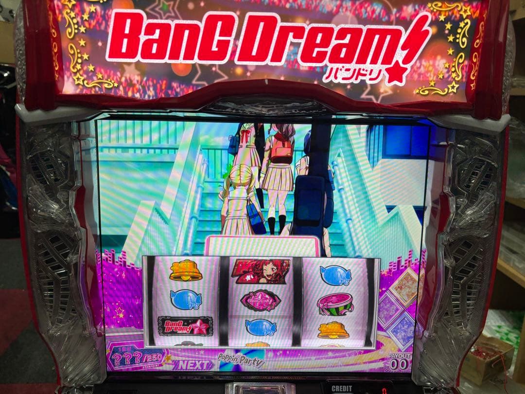 【送料込み】即購入OK‼️ バンドリ実機　スマスロ不要機付き