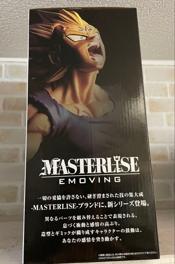 BANDAI 魔人ベジータ フィギュア MASTERLISE