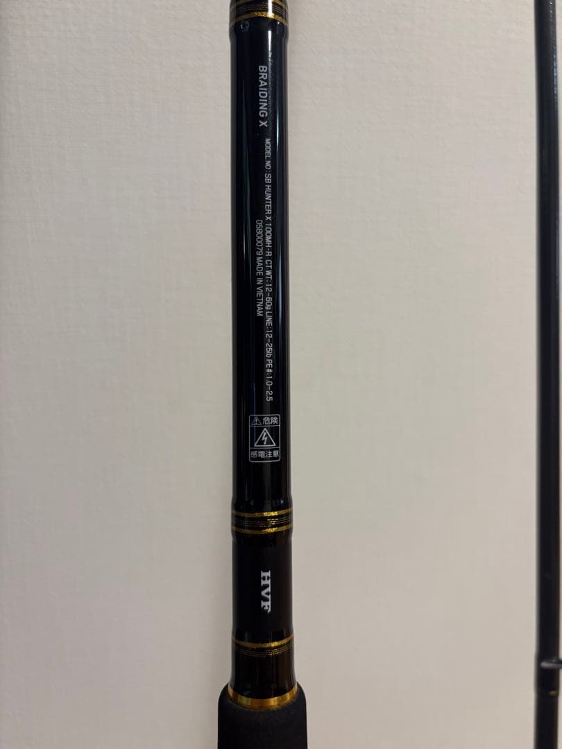 ロッド Daiwa SEABASS HUNTER X 100MH