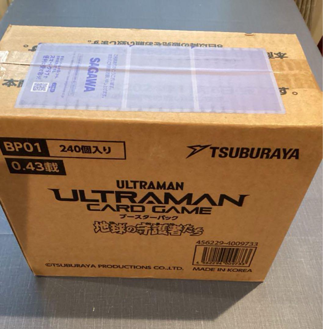 即日発送 ULTRAMAN CARD GAME 『地球の守護者たち』 1カートン