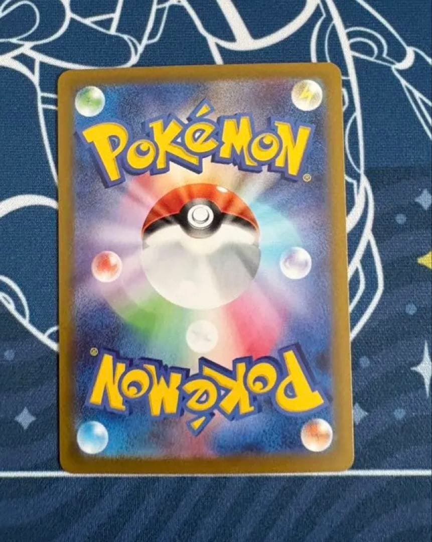 ポケモンカード メイのはげまし SAR M3 115/080美品