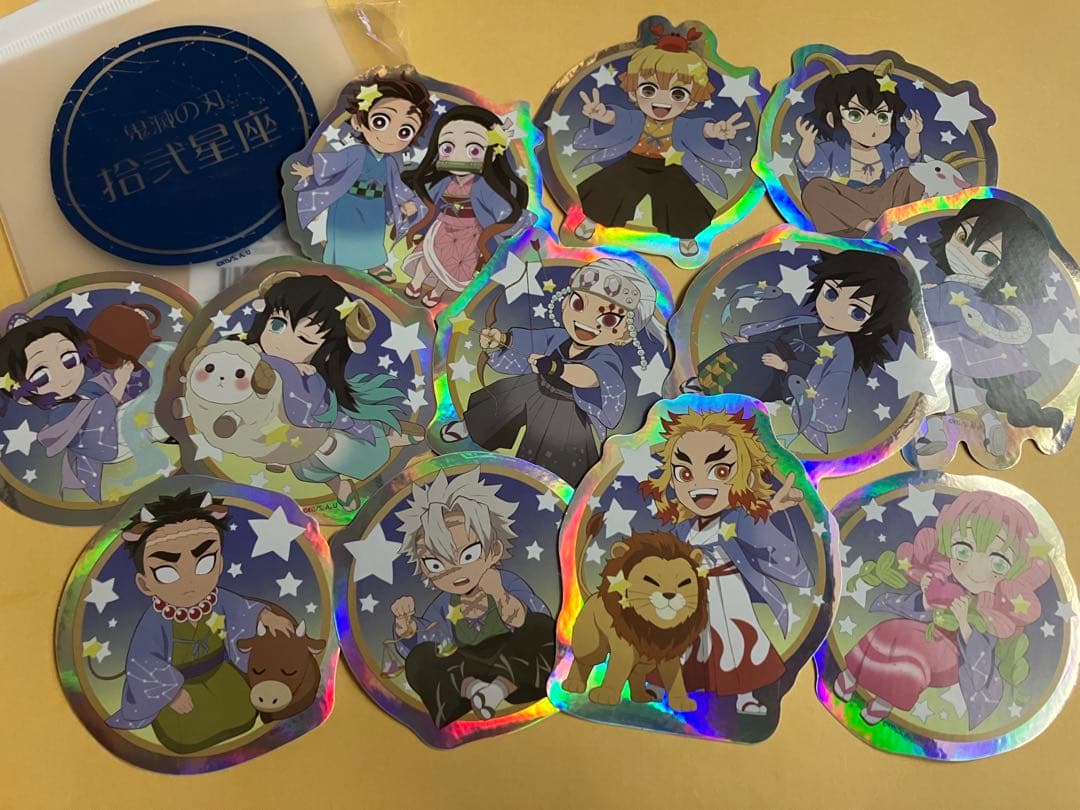 鬼滅の刃　ufotable 2022 星座ステッカーセット 煉獄　冨岡　無一郎等