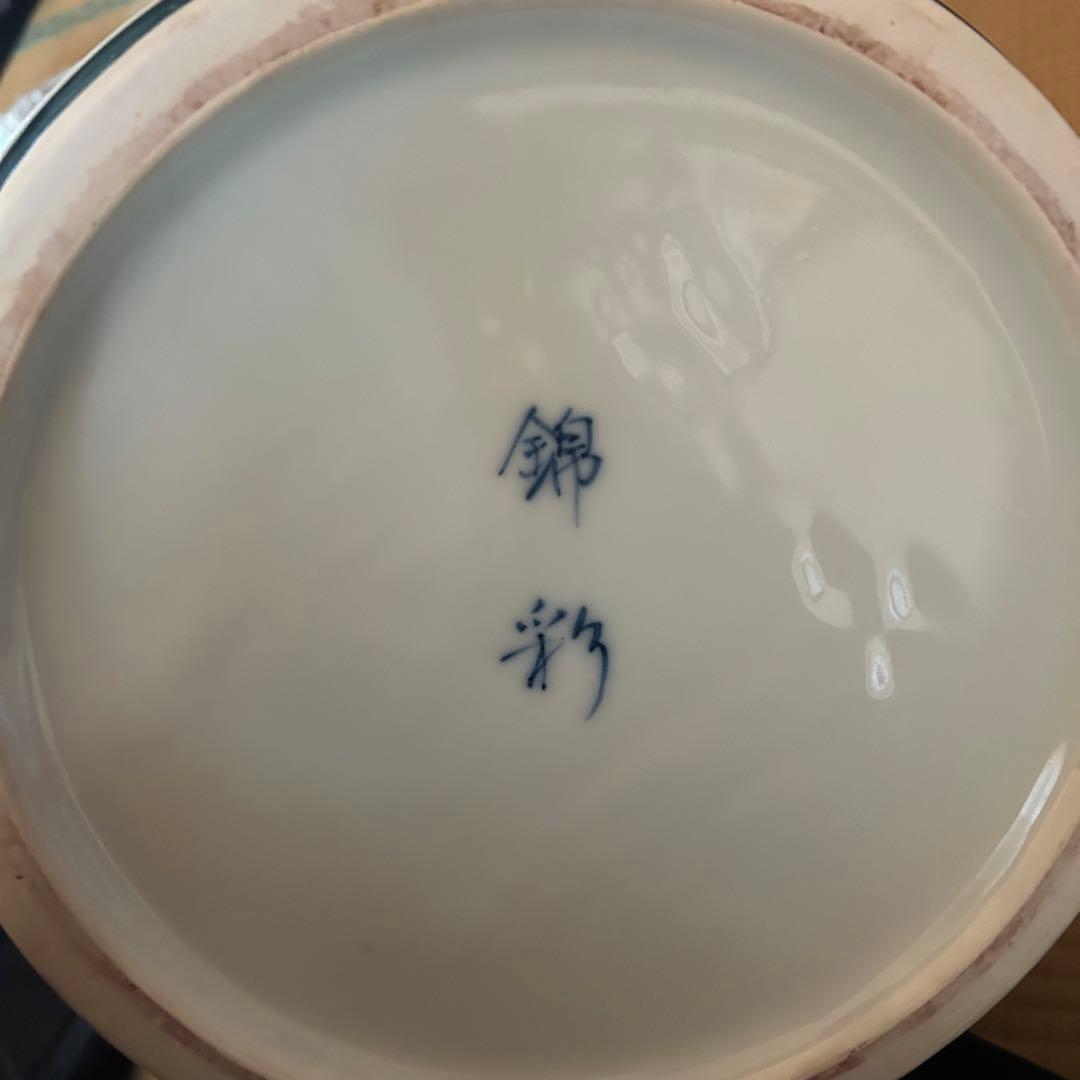 藤井錦彩窯 古伊万里風 立壺 約100cm