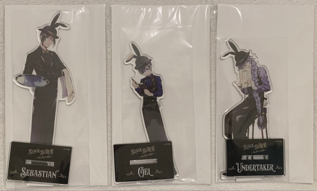 黒執事　まとめ売り　シエル　セバスチャン　葬儀屋