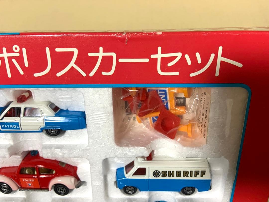 トミカ　世界のポリスカーセット　日本製