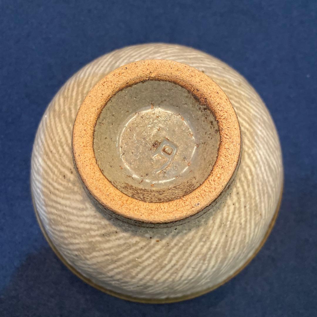 人間国宝【島岡 達三】(造)の『地釉象嵌縄文 茶碗』　茶道具 茶碗