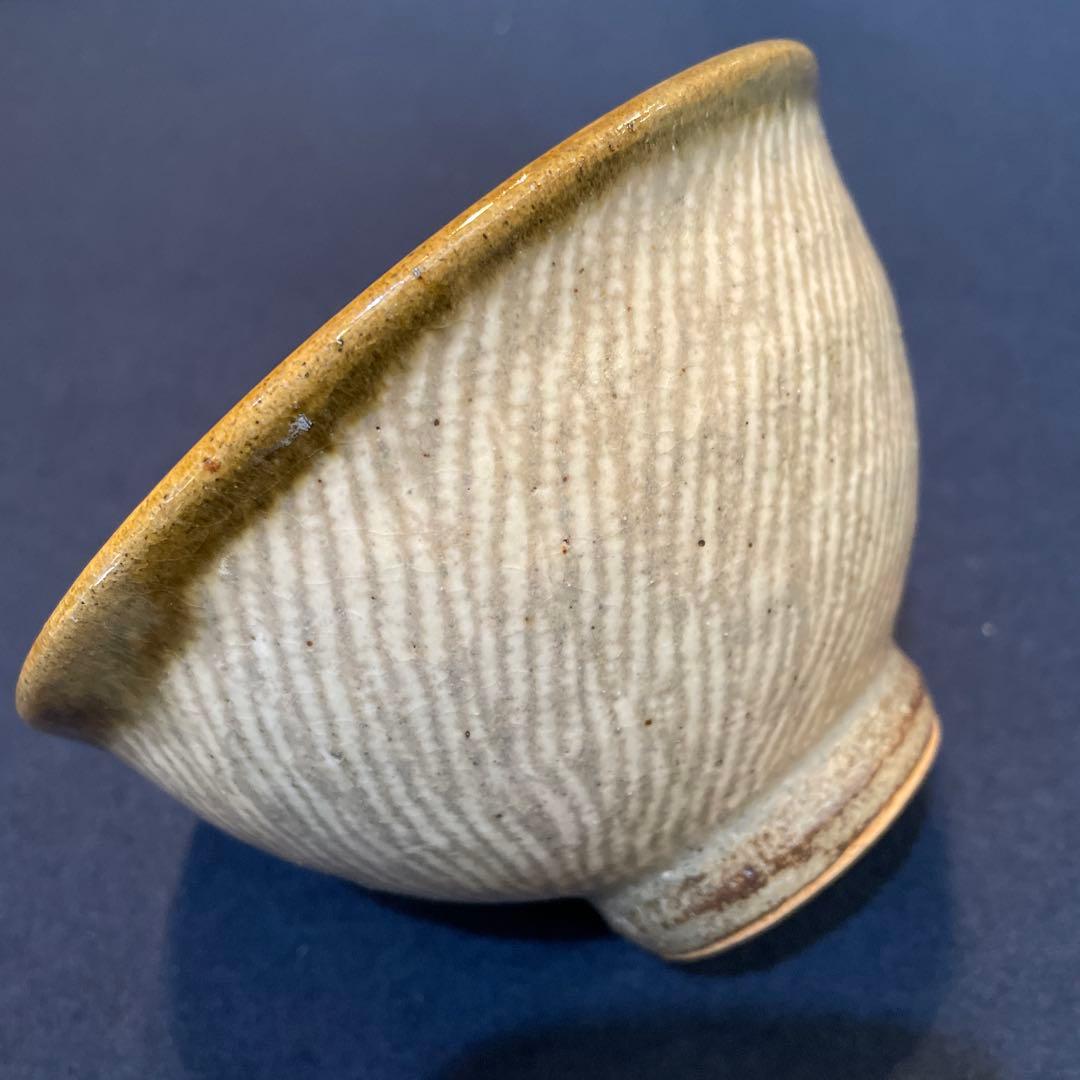 人間国宝【島岡 達三】(造)の『地釉象嵌縄文 茶碗』　茶道具 茶碗