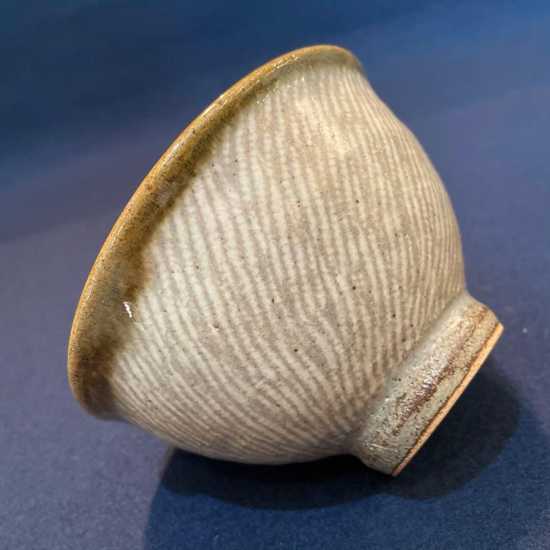 人間国宝【島岡 達三】(造)の『地釉象嵌縄文 茶碗』　茶道具 茶碗