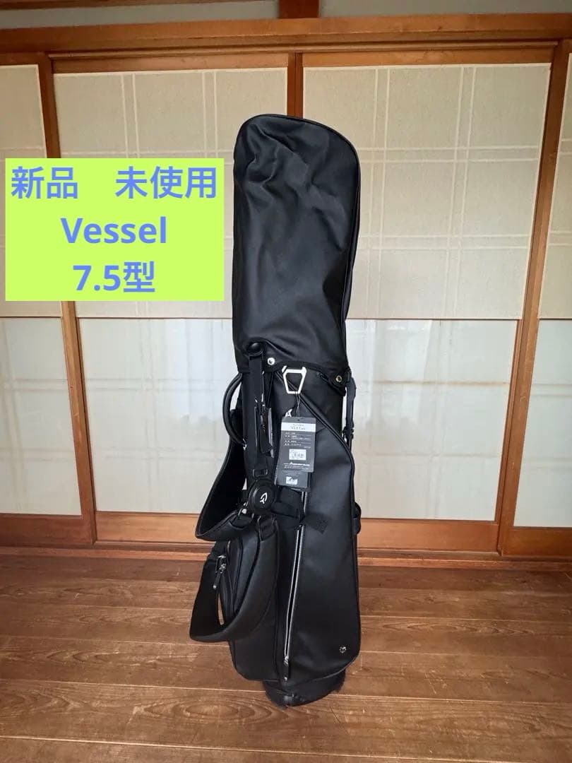 vessel ベゼル　ゴルフバッグ　7.5型　ブラック