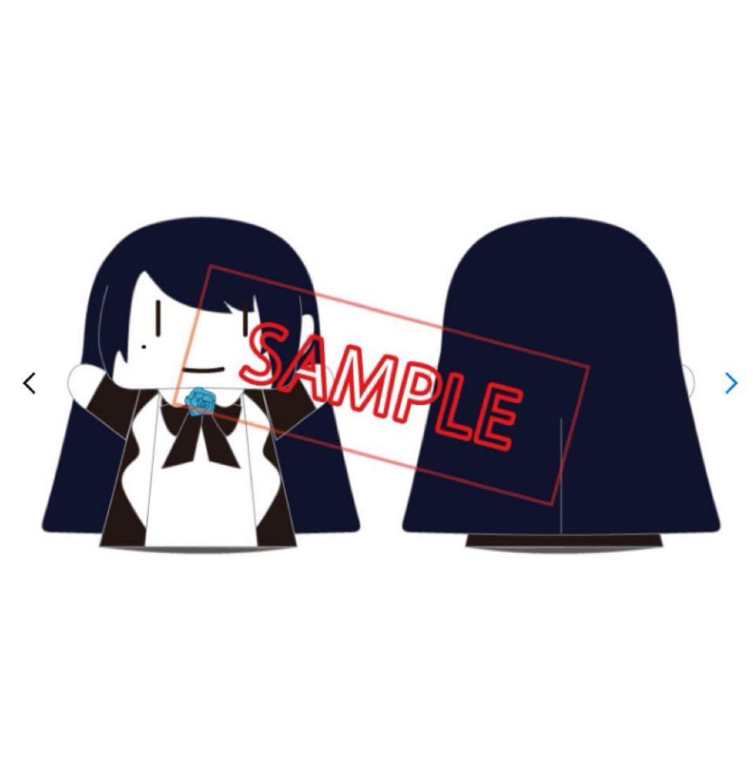 4体セット　Ado なにこれぇ　パペット　新品未開封