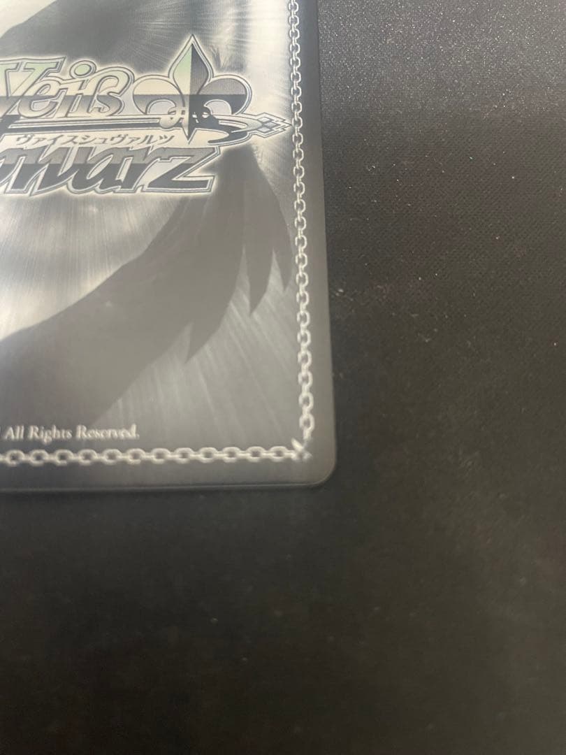 ヴァイスシュバルツ 絶対なる忠誠 アルベド SP