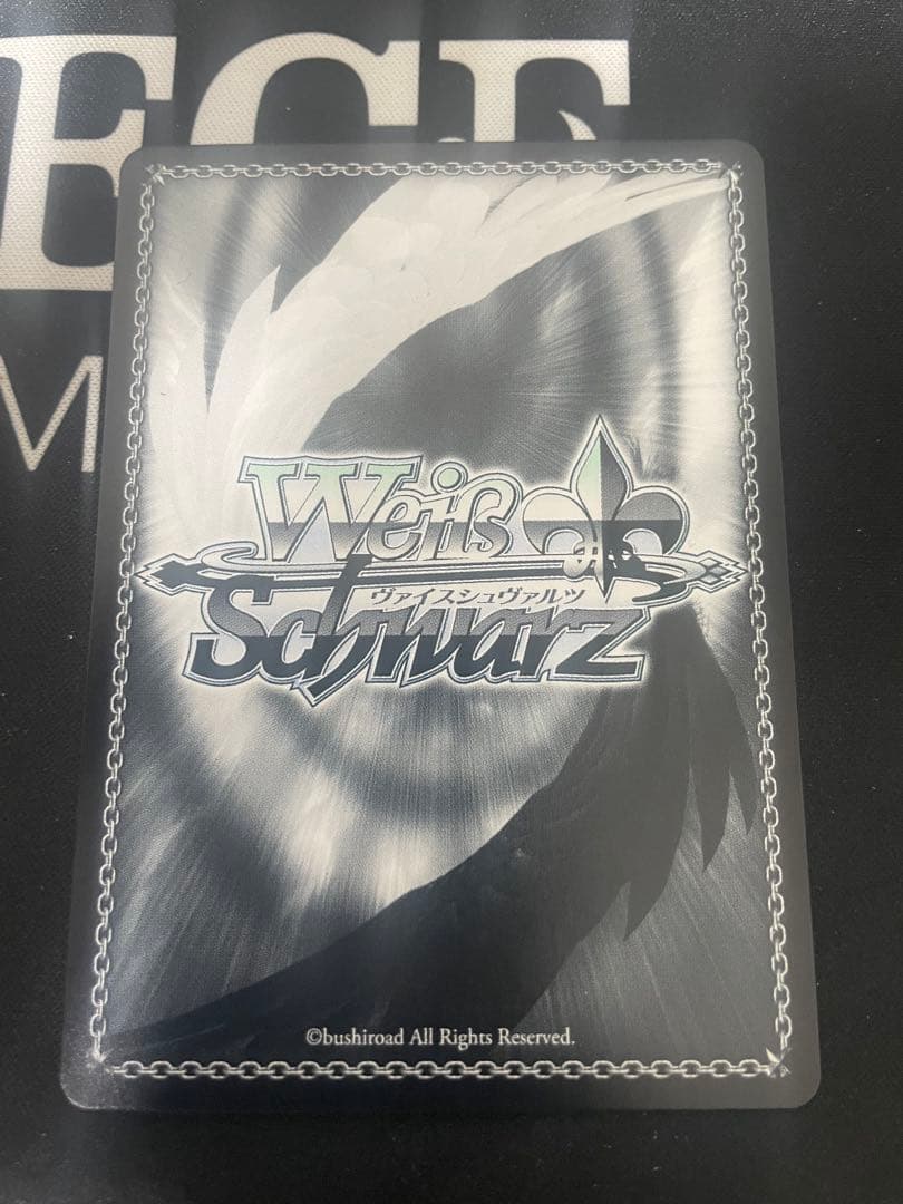 ヴァイスシュバルツ 絶対なる忠誠 アルベド SP