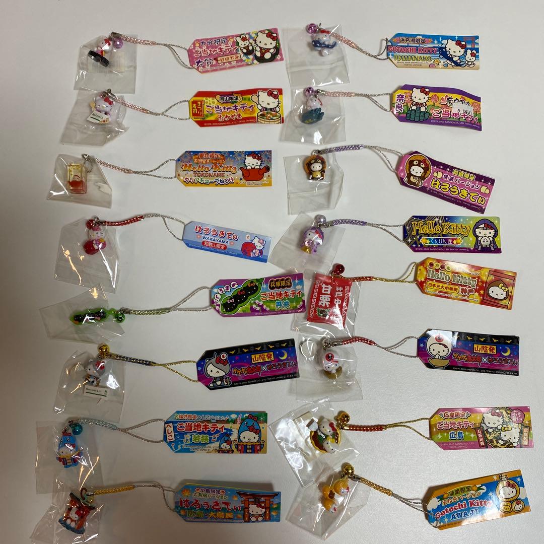 ご当地キティ根付けストラップ　まとめ　101個