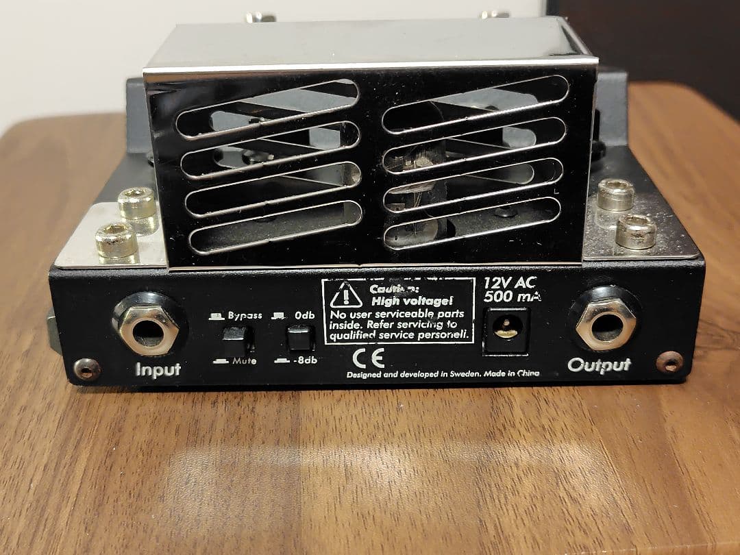 EBS Valve Drive ベースエフェクター