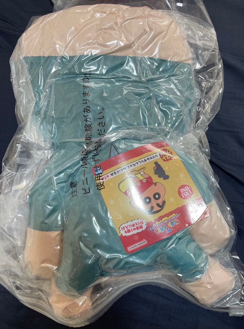 クレヨンしんちゃん　1番くじ　ワニヤマさんティッシュケース　おまけ付き