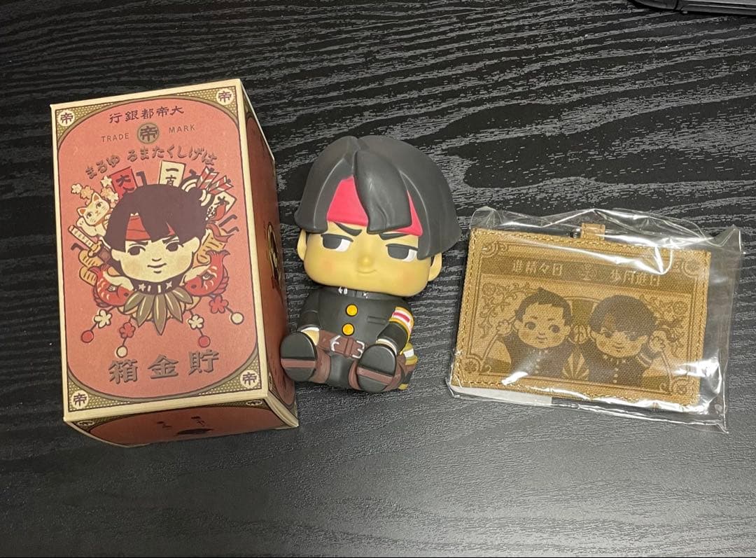 大逆転裁判 はげしくたまる！ゆるま 貯金箱 パスケース