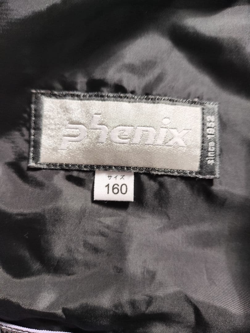超美品　Phoenix　160 スキーウェア