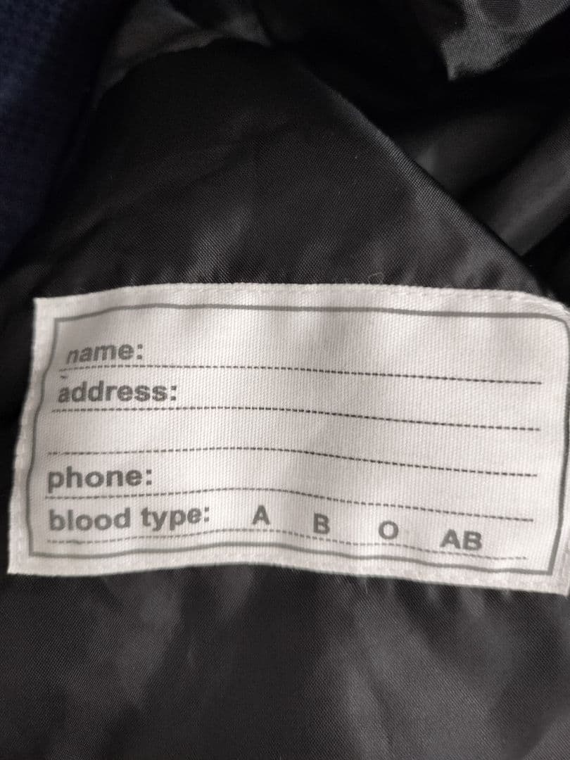 超美品　Phoenix　160 スキーウェア